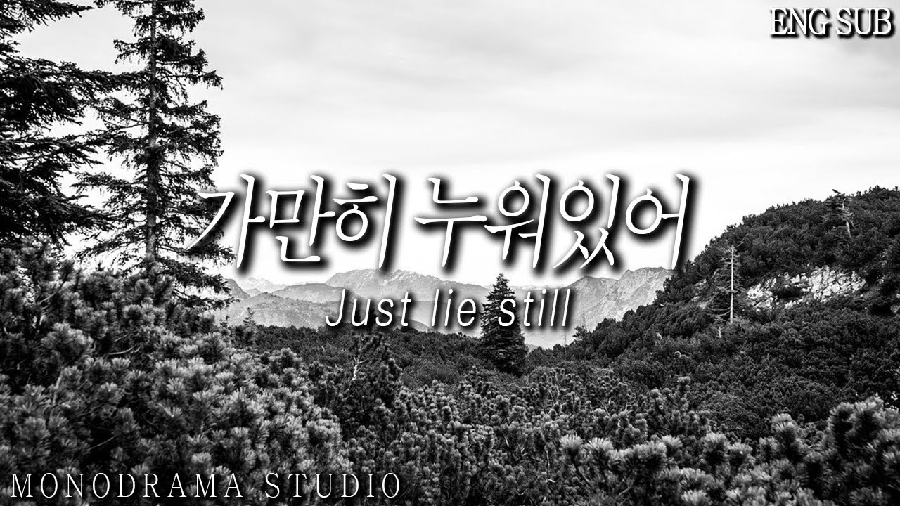 [ENG SUB] 체한 여친을 보살펴주는 남자친구 Role play ASMR