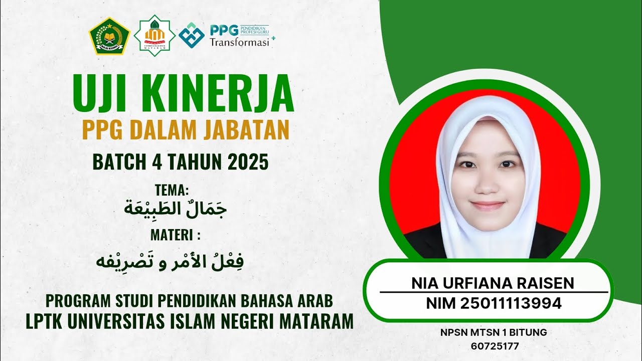 VIDEO UKIN PPG DALJAB BATCH IV TEMA جمال الطبيعة MATERI فعل الأمر Kelas IX 
