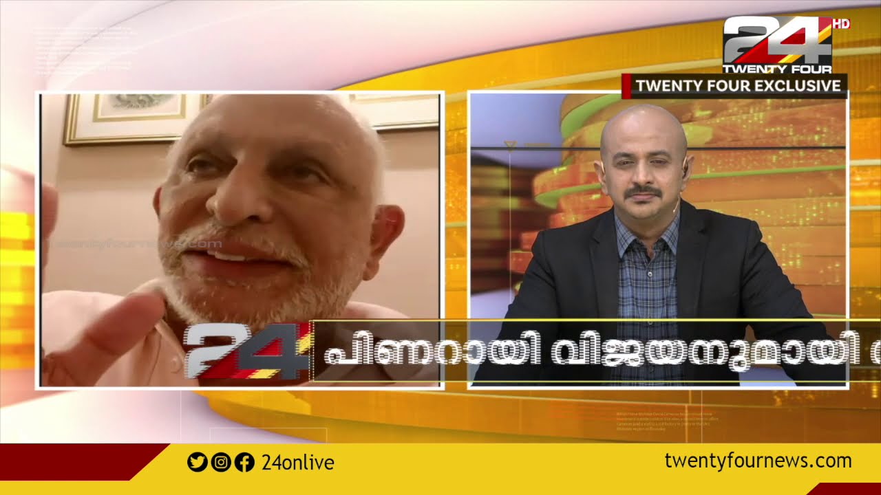 CPIM - RSS മധ്യസ്ഥ ചർച്ച; കോൺഗ്രസിനും അറിയാമായിരുന്നു  തുറന്നുപറഞ്ഞ് ശ്രീ എം | Part - 1 | 24 News