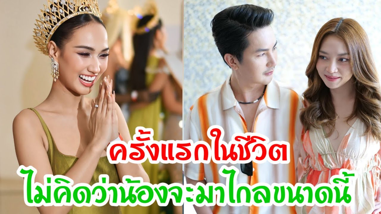 🆎บอสน้ำตาแทบไหลสงสารคะนิ้งสู้ยิบตาทั้งที่ไม่เคยมีประสบการณ์แต่ต้องทำได้