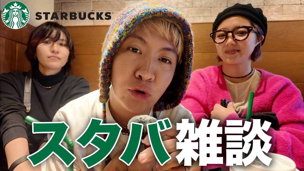 えりかのｳｫﾝﾅに電話をかける朝