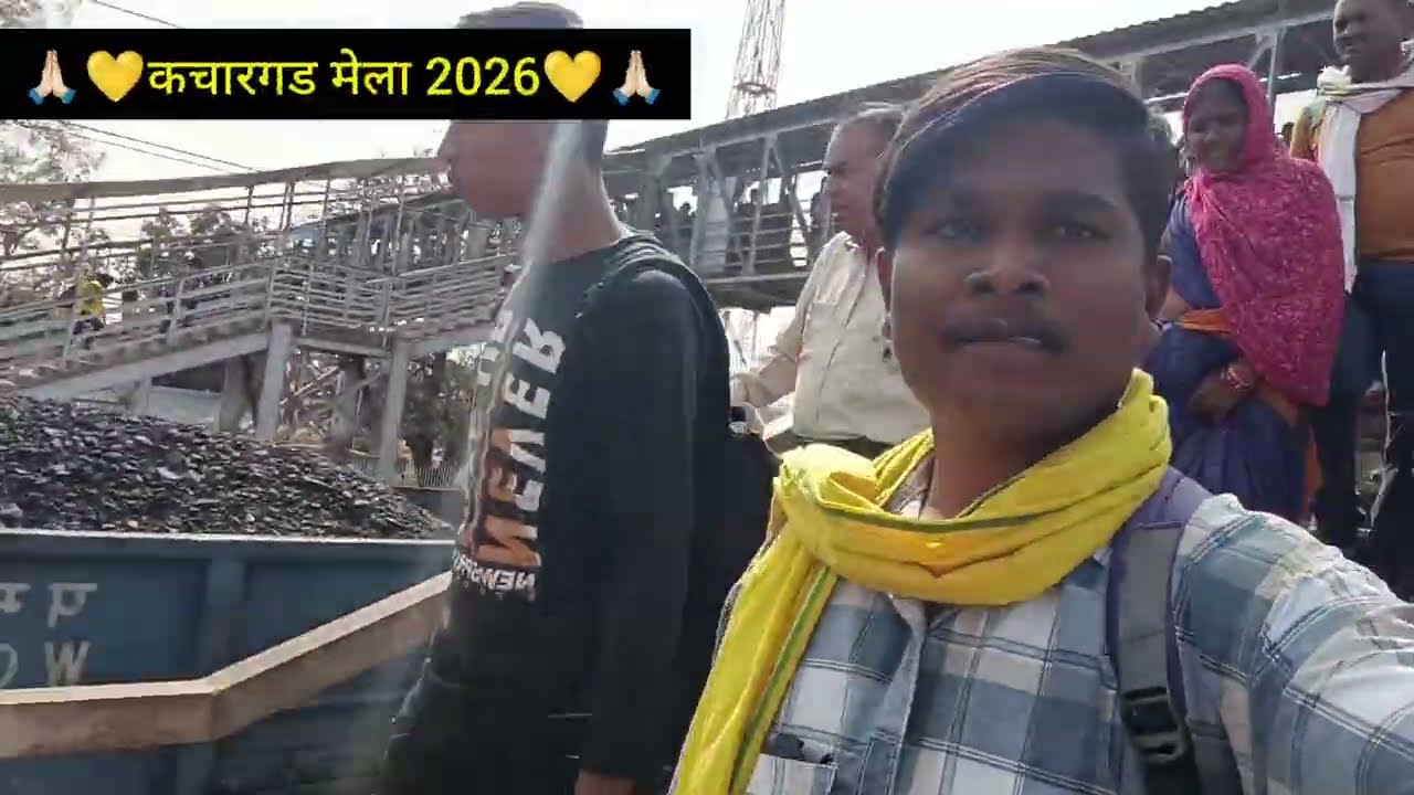 🙏🏻💛कचारगड मेला 2026 💛🙏🏻
