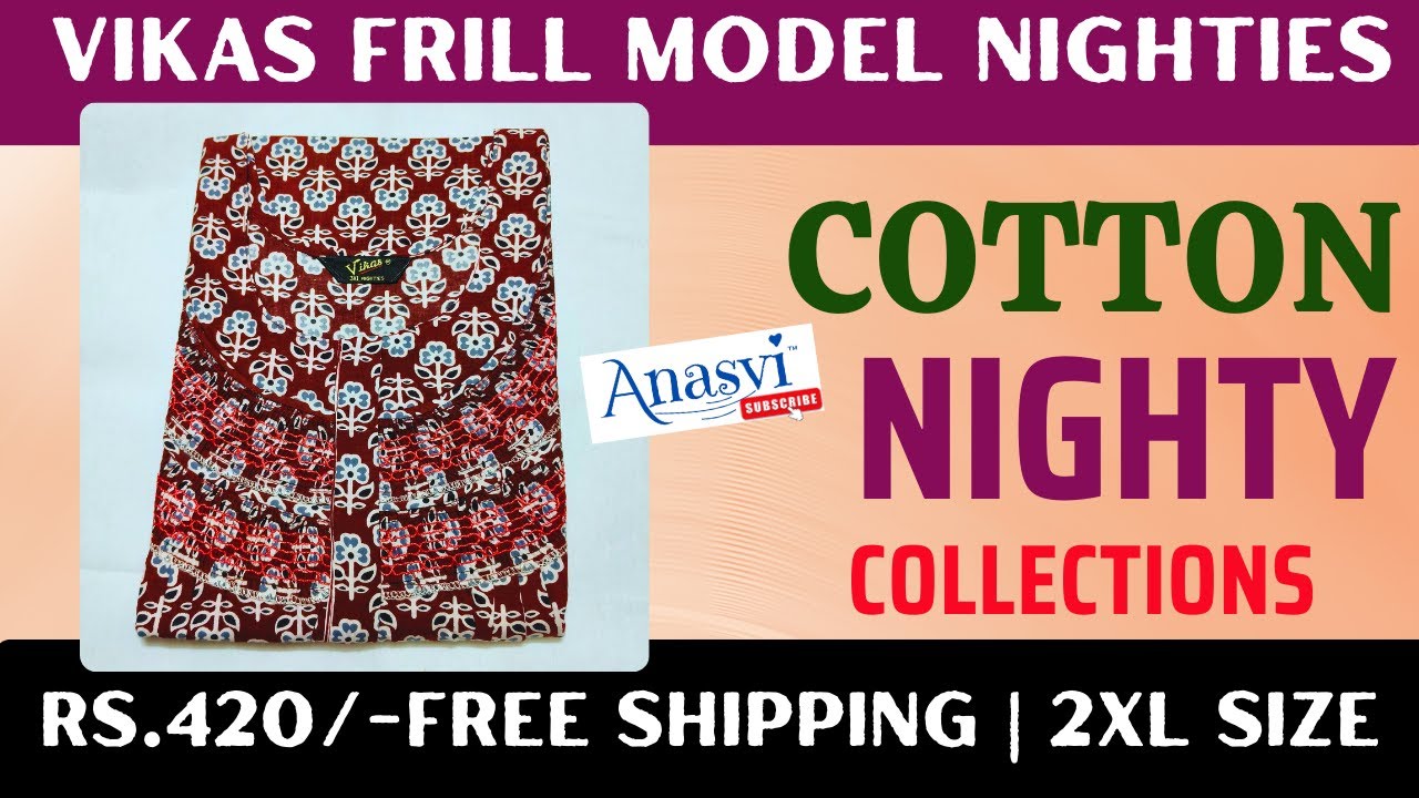 Ночные сорочки Vikas Frill Cotton Nighties-2 | Anasvi | Купить даже цельные изделия | Оптовая и р...
