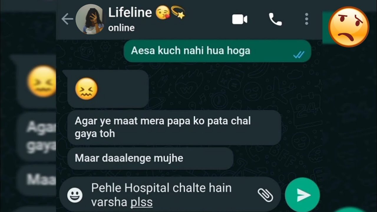 I'm Pregnant 😭|| Most Heart Touching Chat || Emotional Ending 🥺😮‍💨