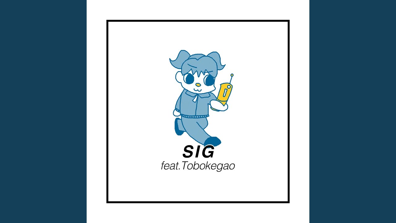 SIG
