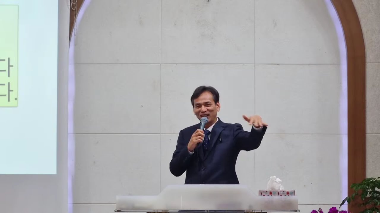 번제단에 태워진것/출애굽기38장1~8절/주일예배/보성화평교회/윤태영목사