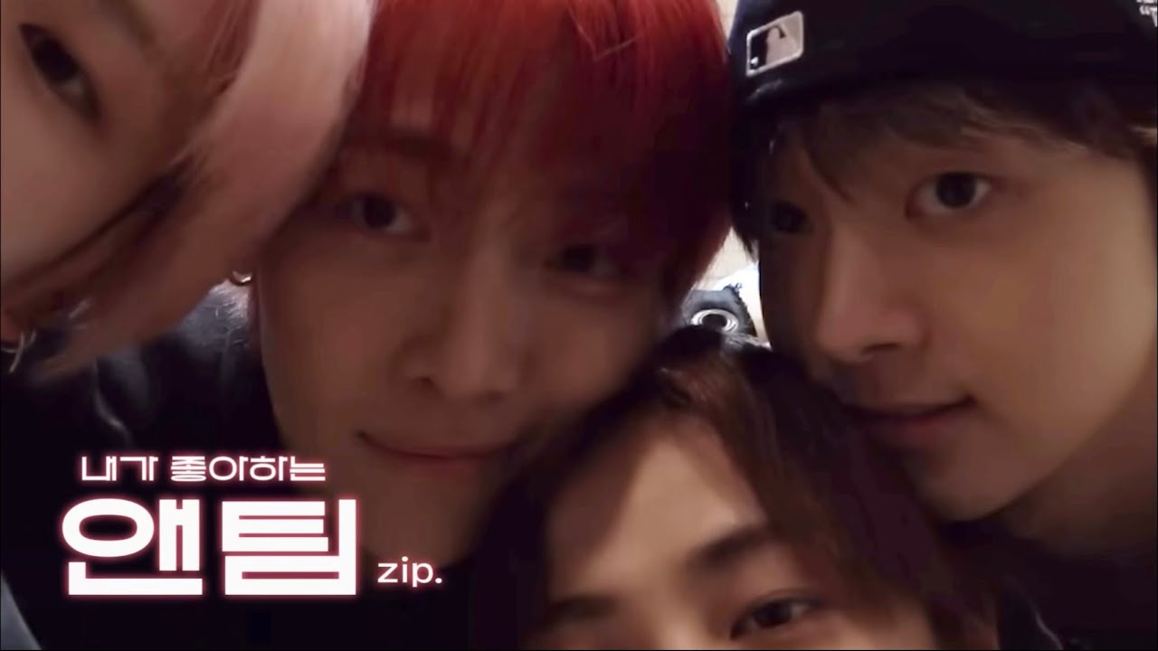 [앤팀/&TEAM/エンティーム] 귀엽고 웃긴 앤팀 모음집 •• ♡ #3