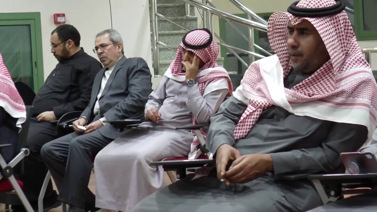 الثوابت والمتغيرات في السياسة السعودية الخارجية