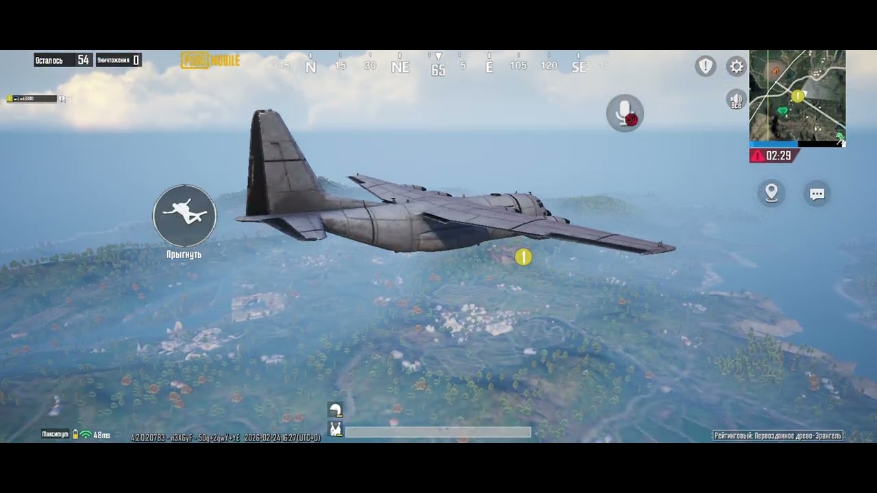 Pubg mobile - Gameplay - Android