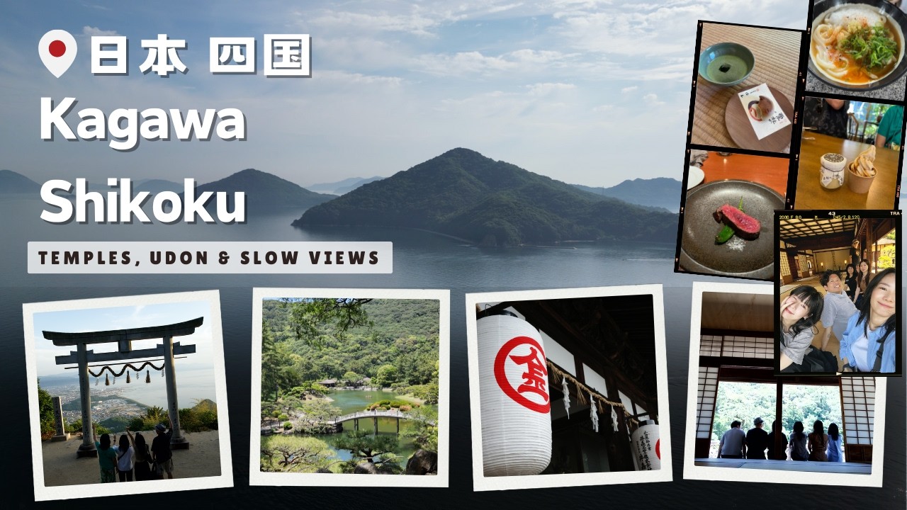 Japan Vlog 🇯🇵 Discovering Kagawa, Shikoku’s Most Peaceful Prefecture - Hidden Corners of Japan (sub)