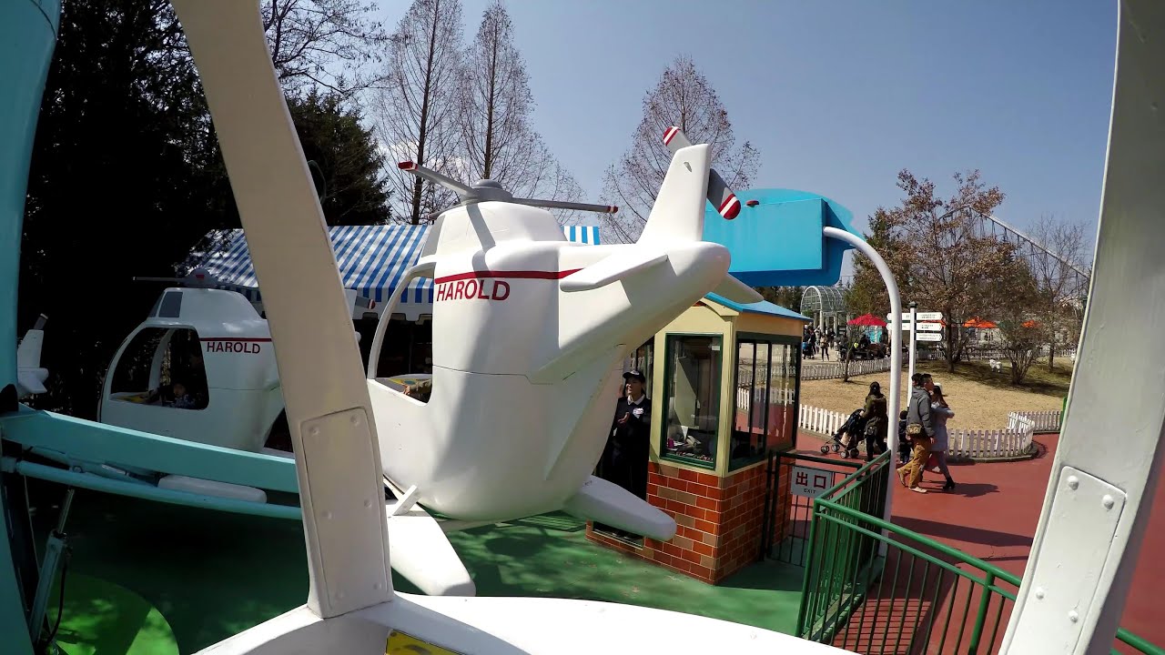 🟢トーマスランド ハッピー・ハロルド / Happy Harold Rotating ride at Yamanashi Thomas land