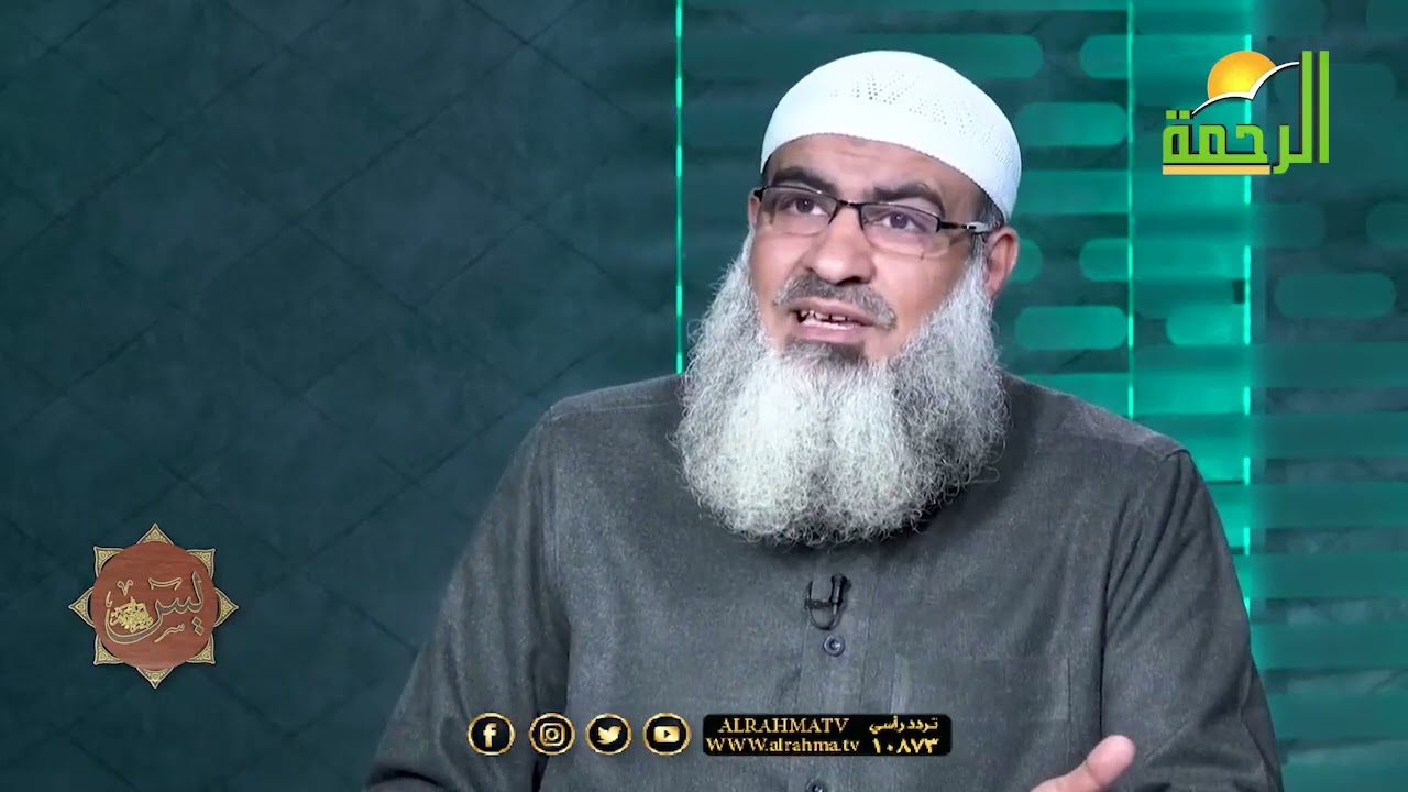 كيف يفسر القرآن ؟  برنامج يس والقرآن الحكيم ح1  فضيلة الشيخ مسعد أنور