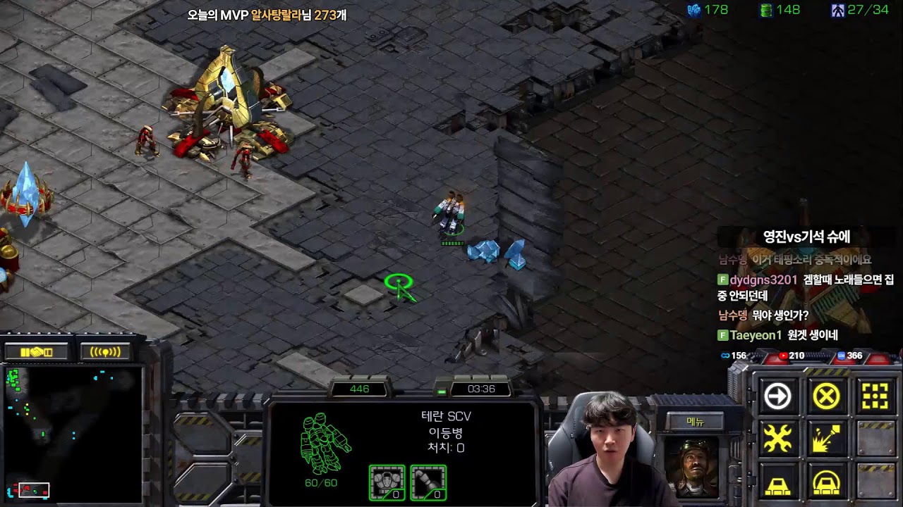 스타 유영진 제동깨모태수동원vs기석일장윤중영화수범 두20000개빵 준메이저프로리그 메프 k리그