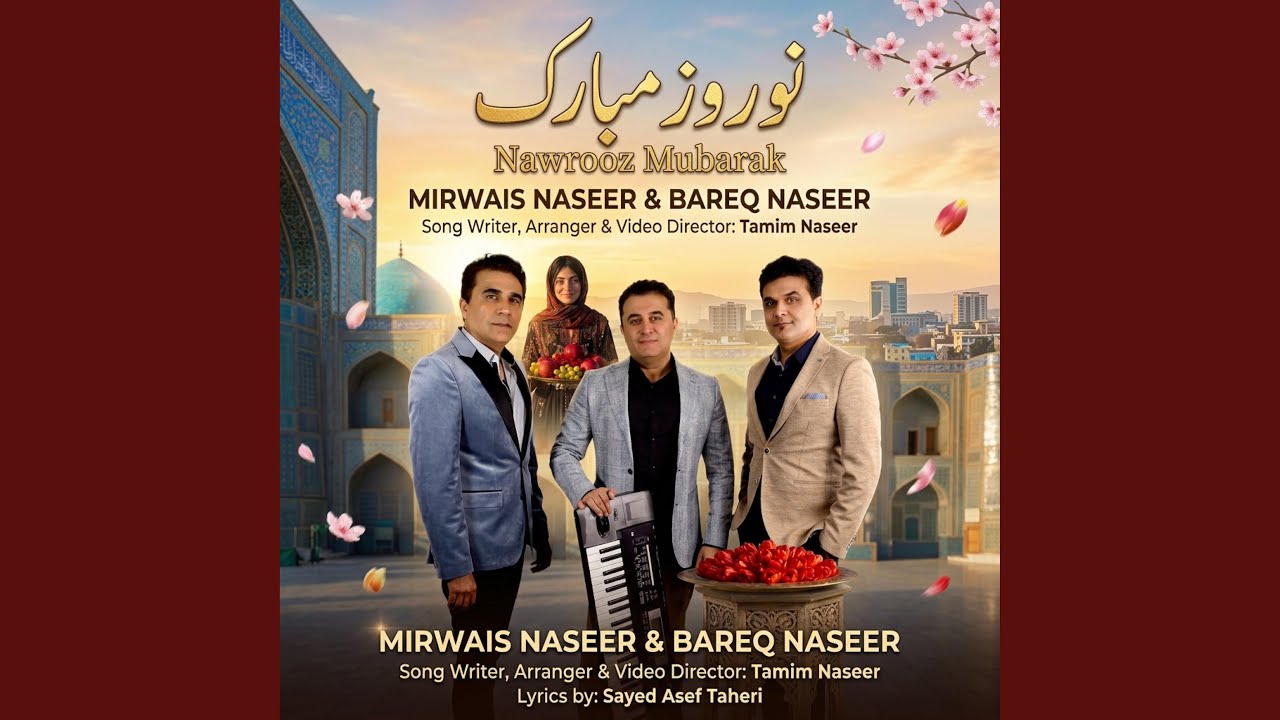 Nawrooz