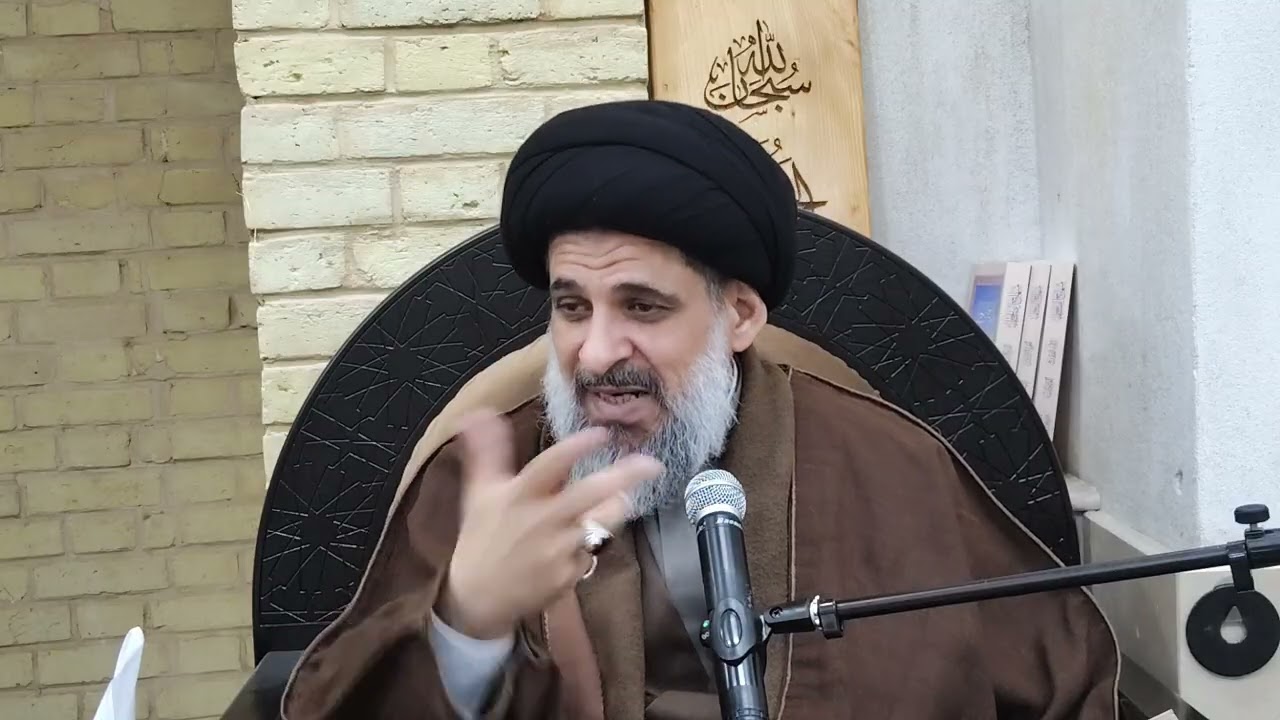 دروس ومواعظ من نهج البلاغة(12)[محبة ومودة أهل البيت ع] السيد ناصر الحسيني حفظه الله.
