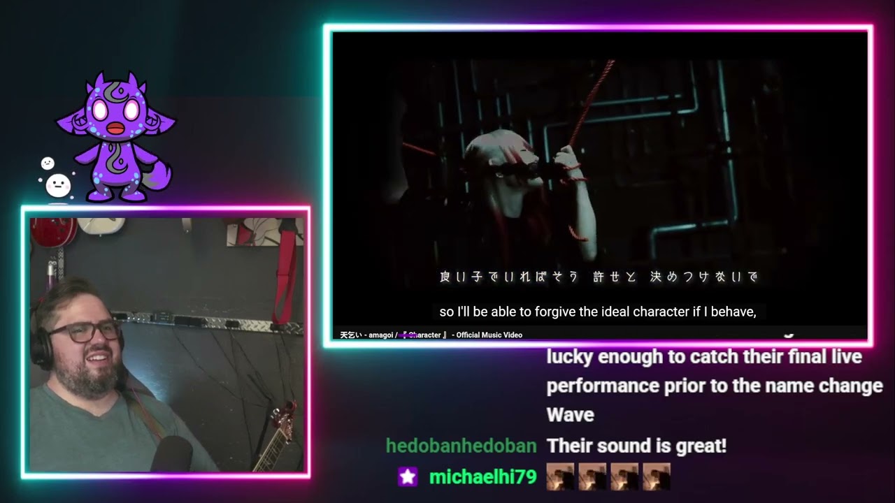 Music teacher reacts to 天乞い - amagoi / 『 Character 』