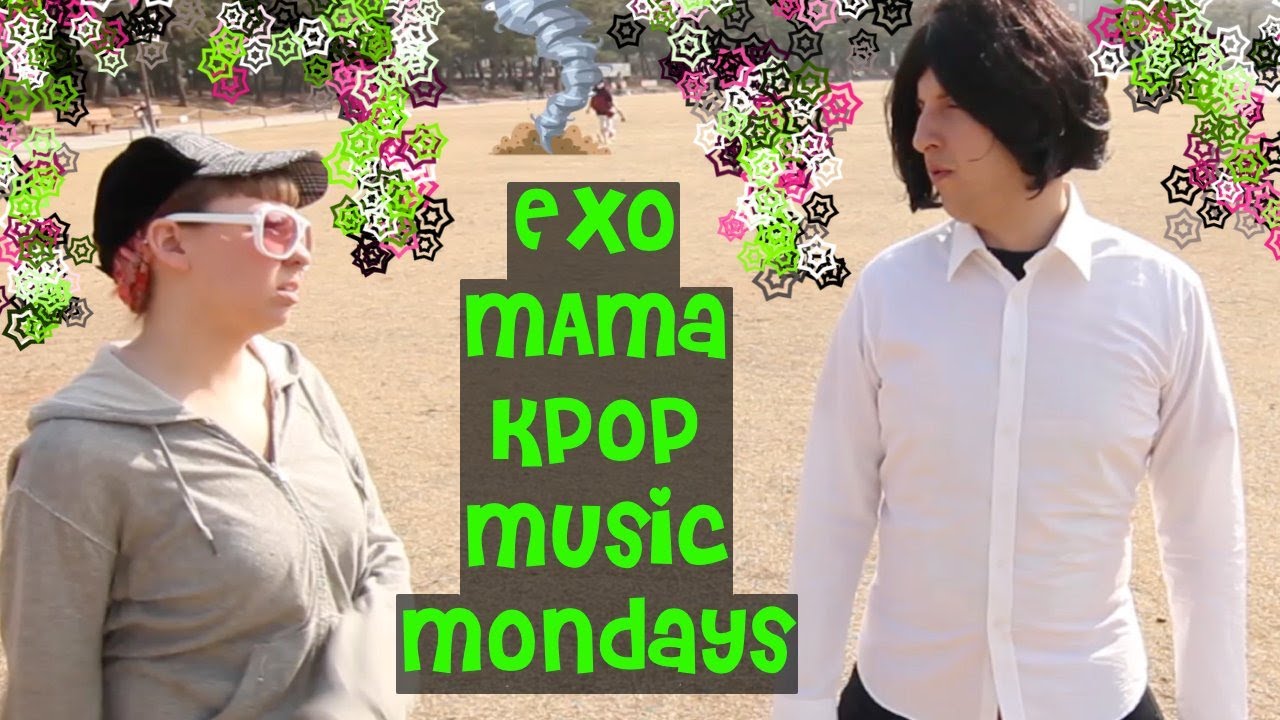 Exo 