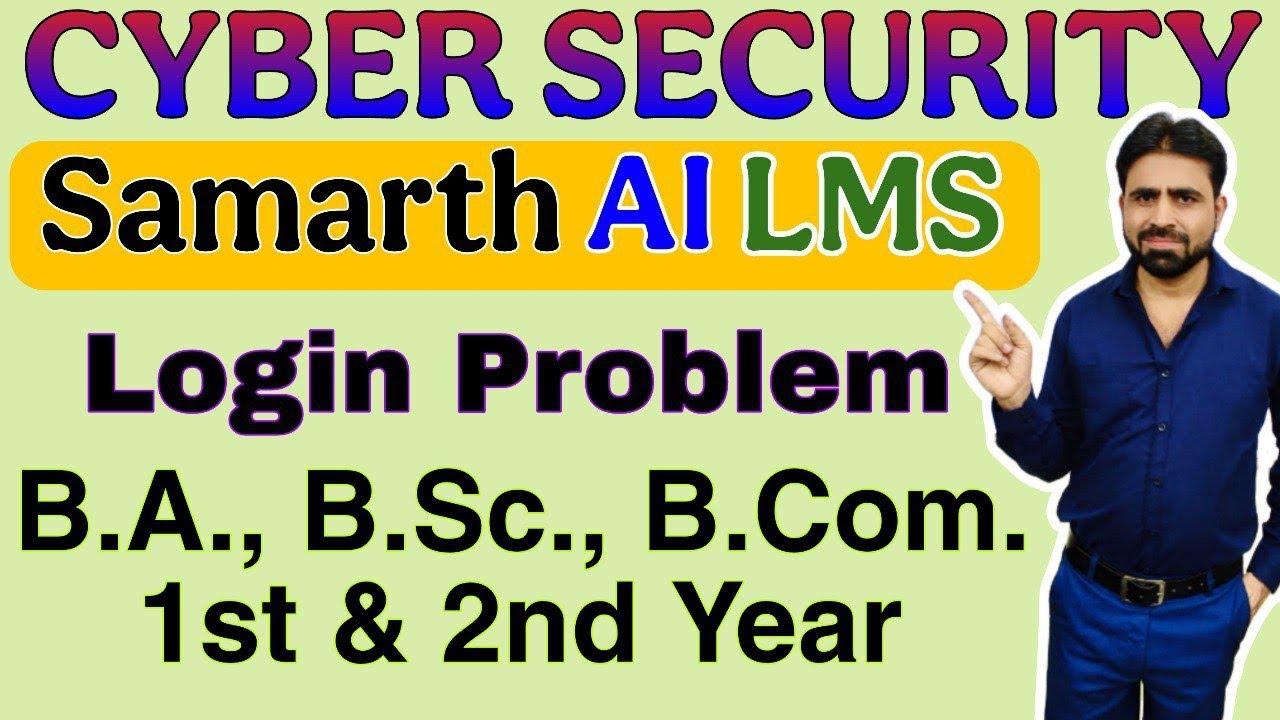 Cyber Security Full Course || CSJMU Cyber Security Login Kaise Kare || CSJMU Cyber Security Course