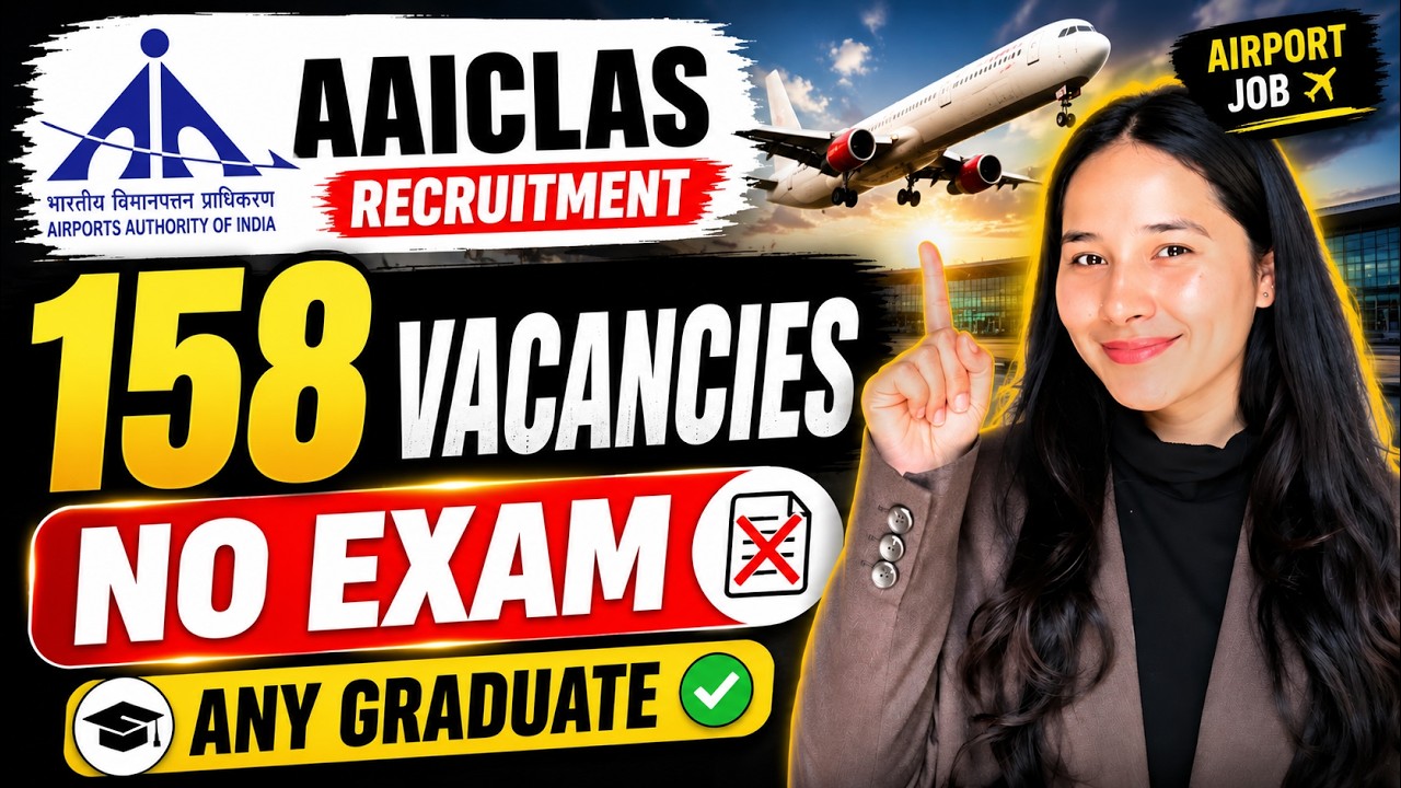 AAI Recruitment 2026 ✈️ | No Exam Government Jobs | Salary | Apply Process | Full Details