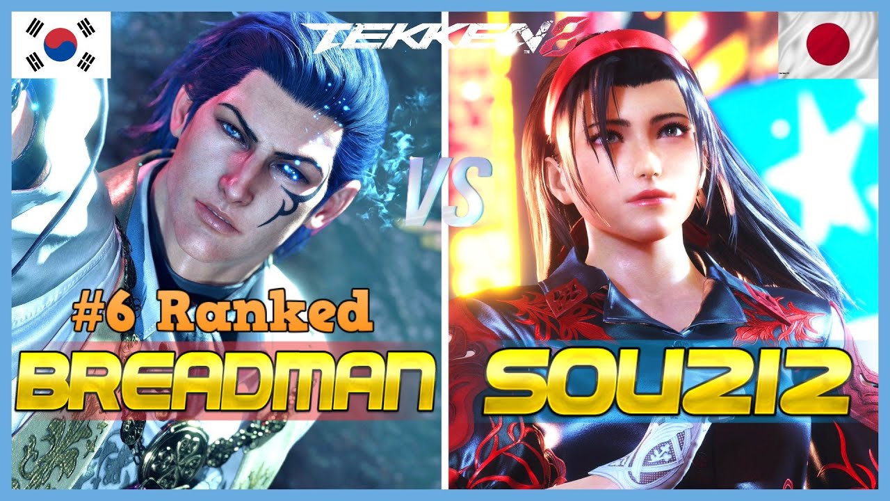 Tekken 8 ▰ BreadMan (#6 Ranked Claudio) Vs Sou212 (Jun) ▰ Ranked Matches