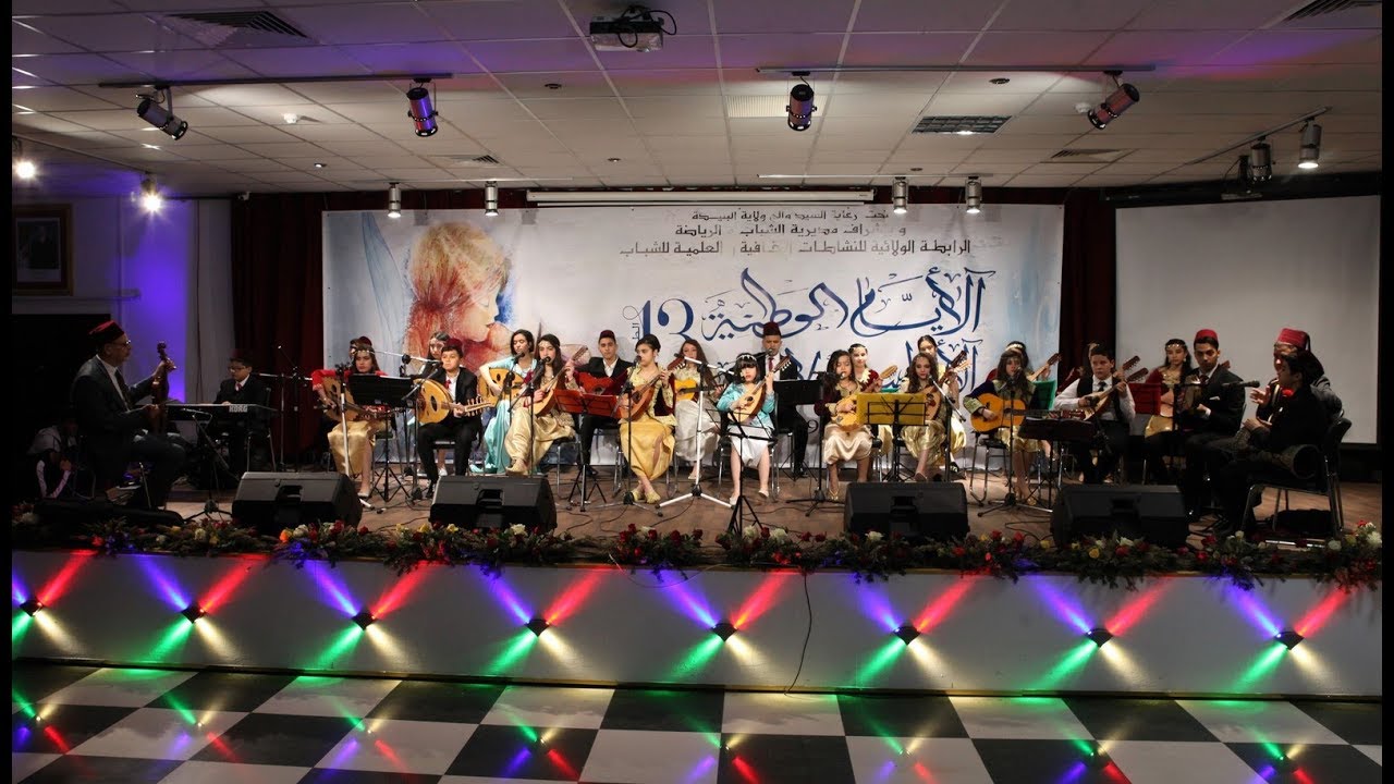 JOURNÉES NATIONALES ANDALOUSES DES BARAIM ASSOCIATION LES BEAUX ARTS ALGER