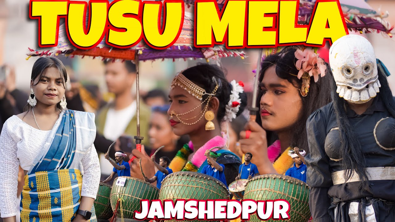 Tusu Mela 2026 Jamshedpur | Gopal Maidan Tusu Mela Jamshedpur 2026
