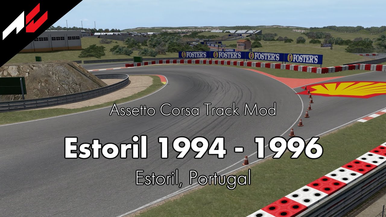 Estoril 1994 - 1996【Assetto Corsa Track Mod】