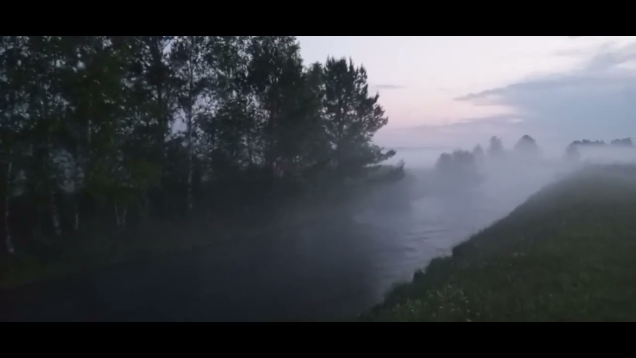 ВО ПОЛЕ ТУМАН... (