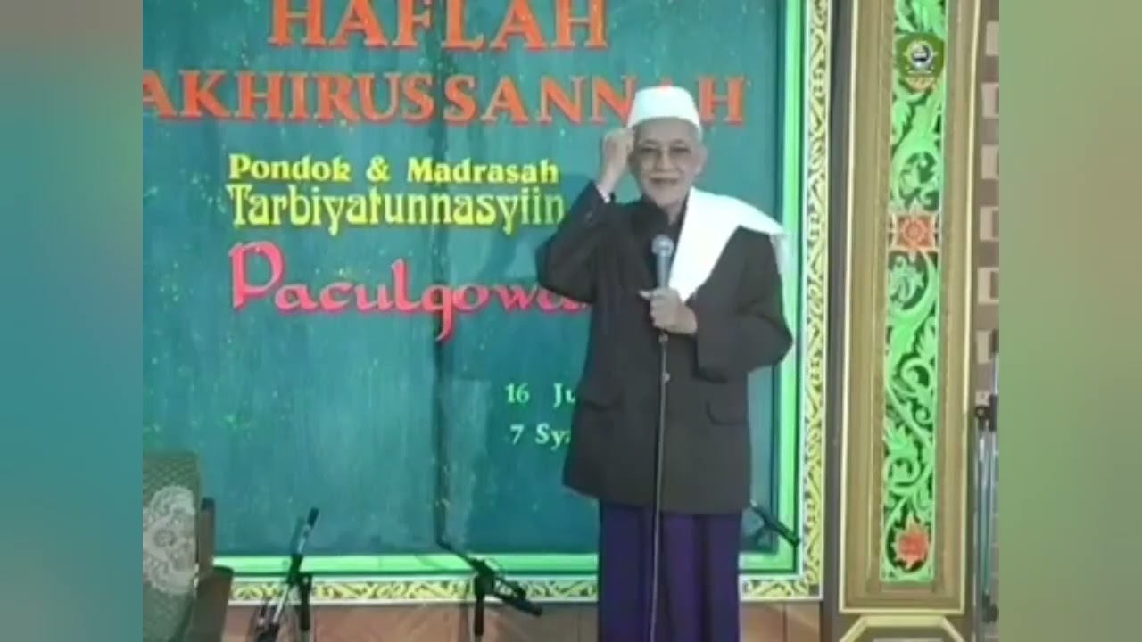 CERITA KH ABDUL KARIM DI JODOHKAN PUTRI KH SHOLEH BANJARMELATI KEDIRI