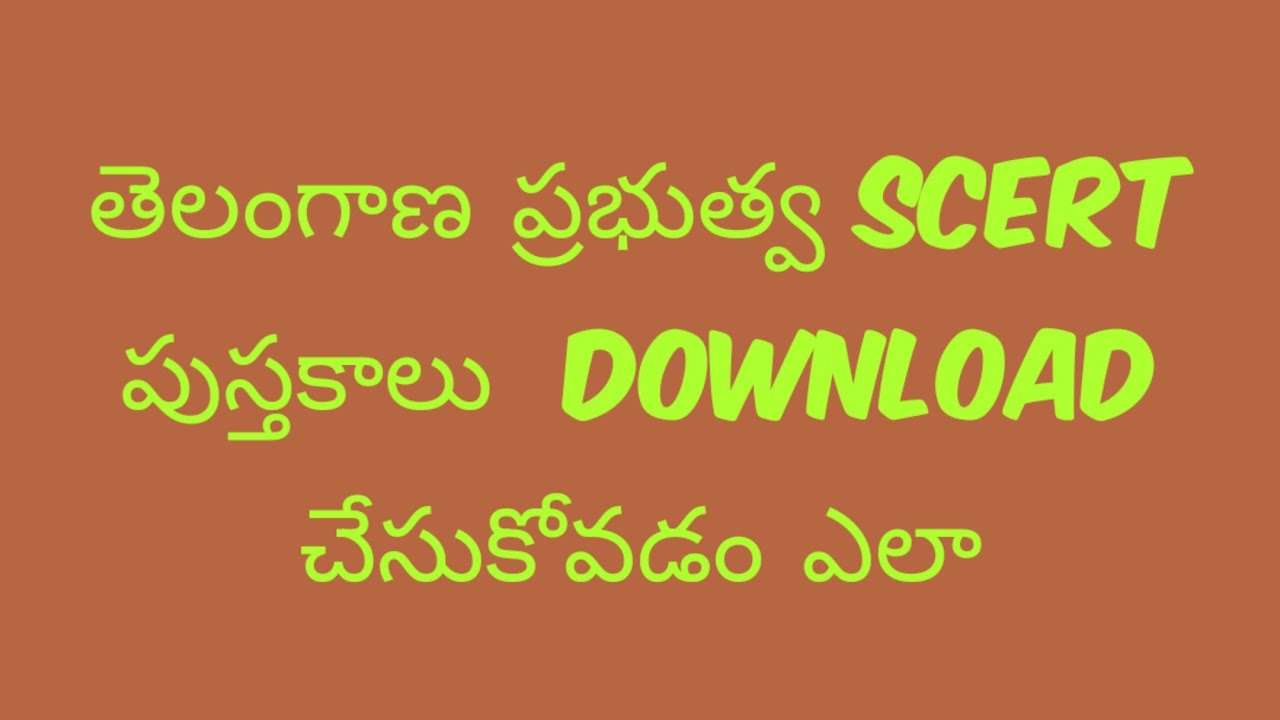 How to download SCERT Telangana books