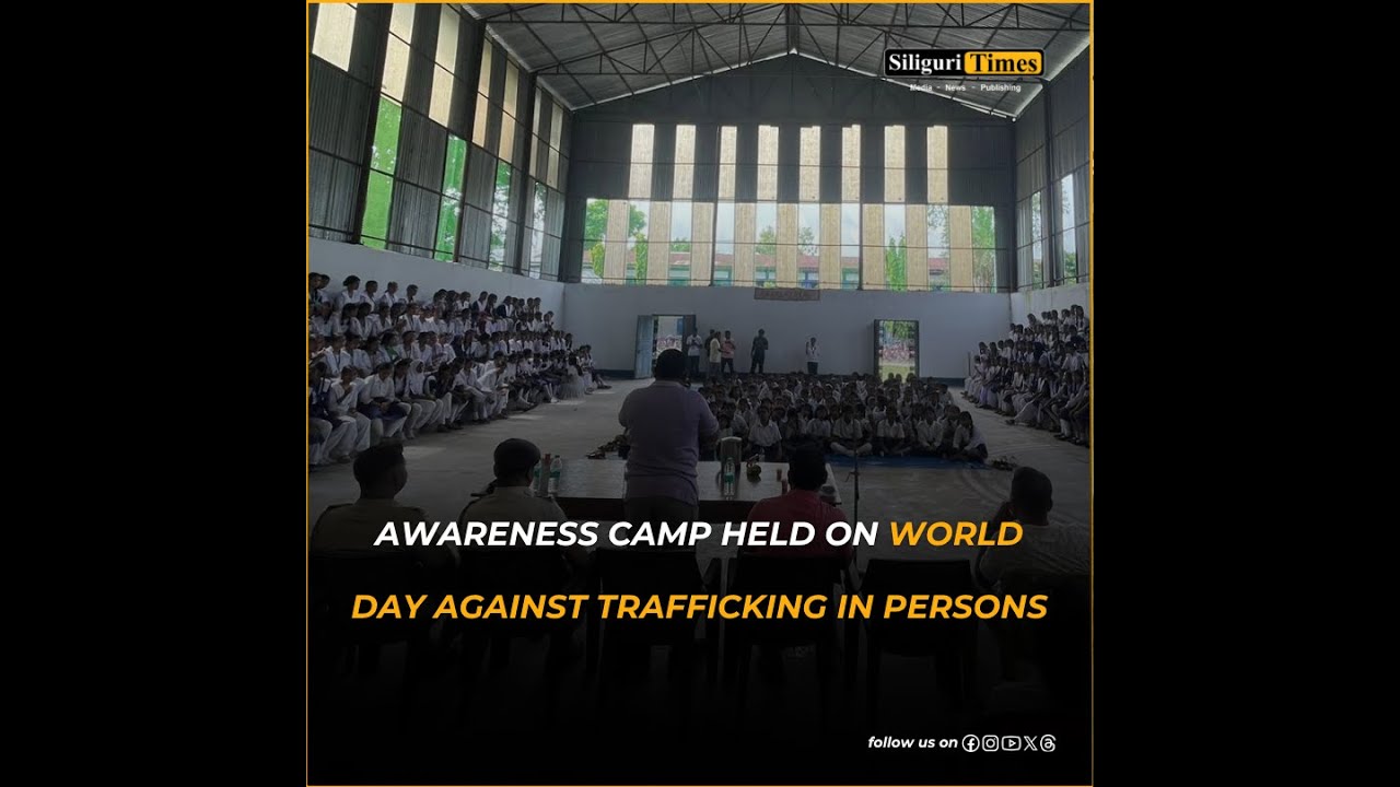 Awareness camp held in Rajganj on World Day Against Trafficking in Persons (Hindi)