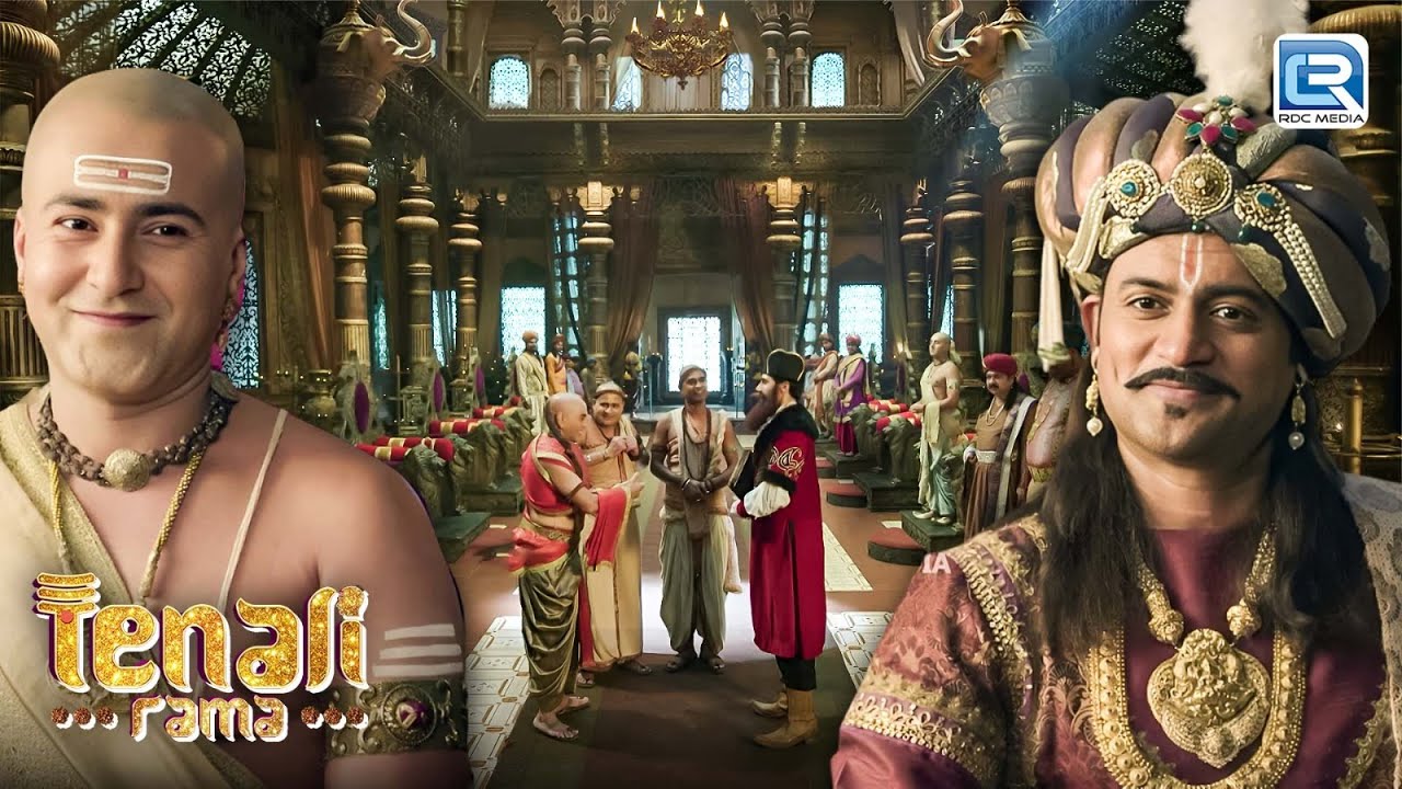 किसके आने की ख़ुशी में Tenali Rama और माहराज हुए इतने खुश ? | Tenali Rama 2 | New Full Episode 218