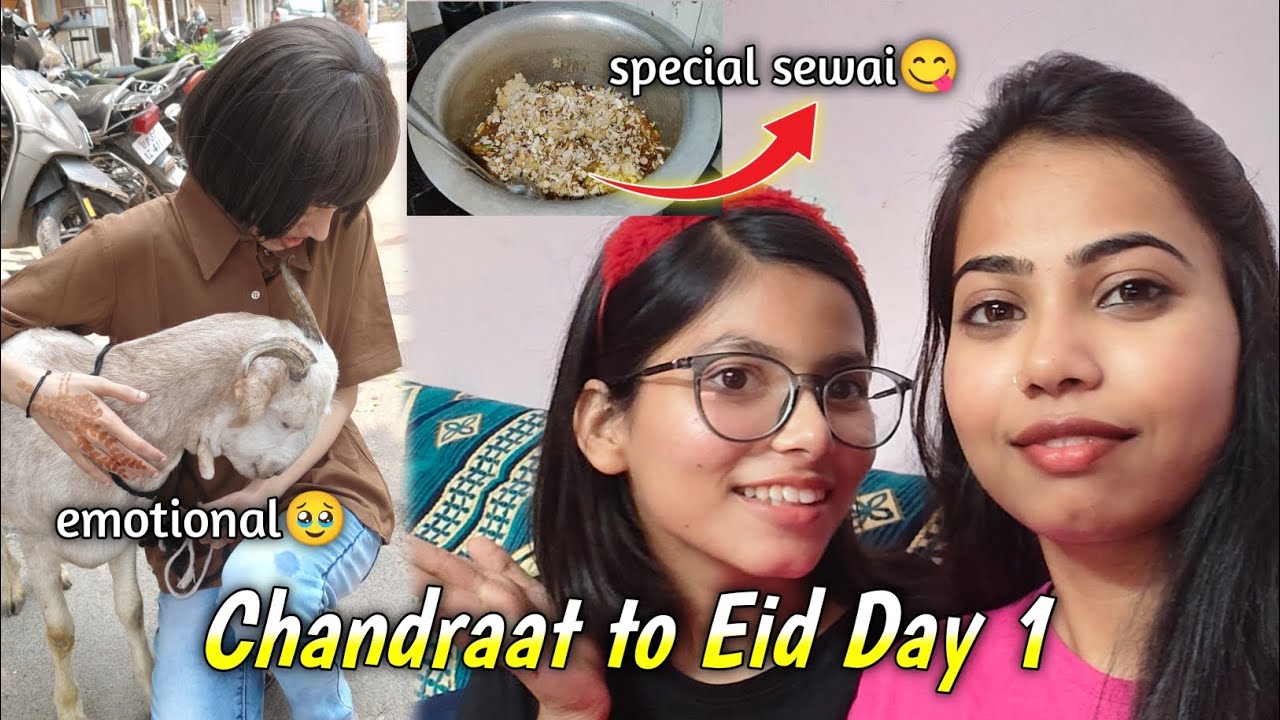 Kuch aesi guzri hamari bakra Eid🥹 | Sheer Khurma Recipe😍 | Eid ul Adha vlog 2025 | Sishapp | #vlog