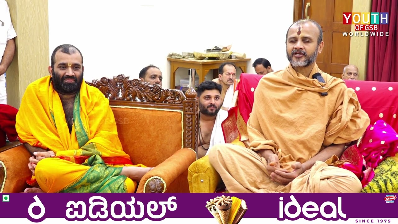 A unique Sangam of HH of Sri Uttaradi Math and HH of Kashi math in Moola Math at Varanasi