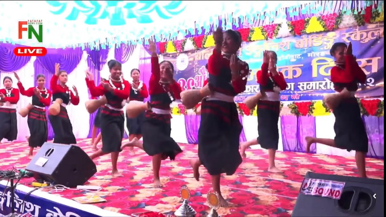 Dhimal dance Sarbo Sayo