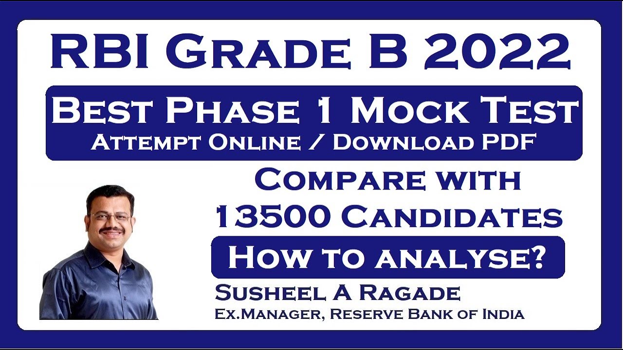 How to analyze RBI Grade B Phase 1 Mock Test?