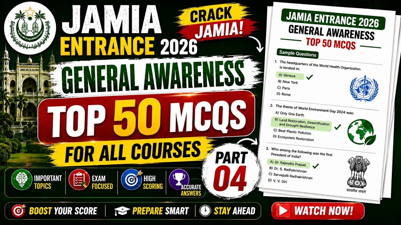 General Awareness for Jamia Entrance 2026 | For all courses jamia entrance 2026 #jamia