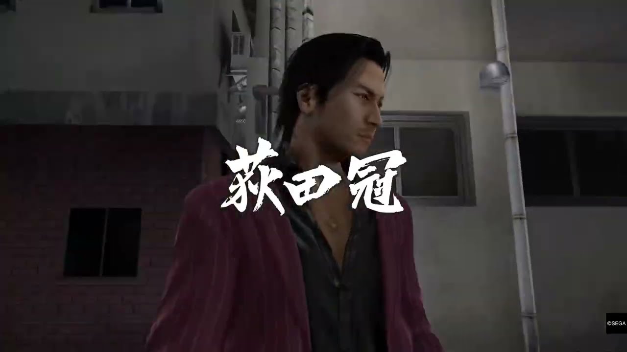 龍が如く荻田冠&謎の男　ノーダメージ　［EX-HARD］