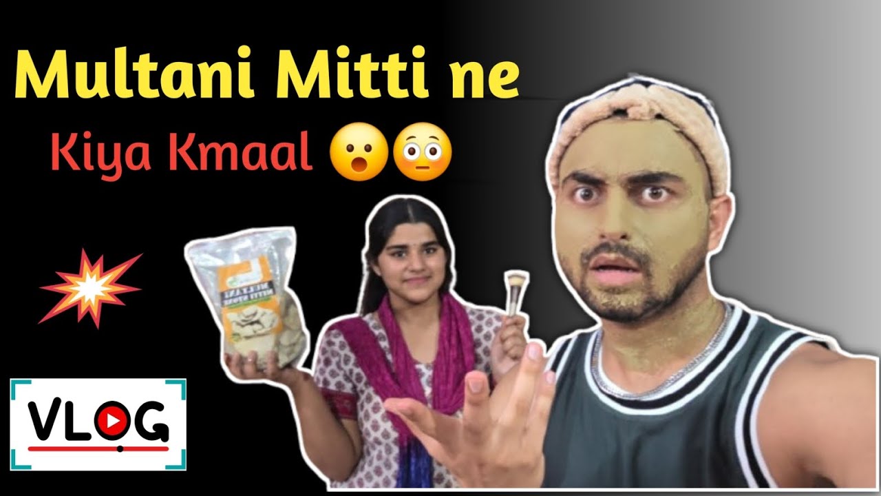 Multani Mitti ne Kiya Kmaal 🤯 | How to Use Multani Mitti on Face | #Tipsandtricks #hacks #Ideas