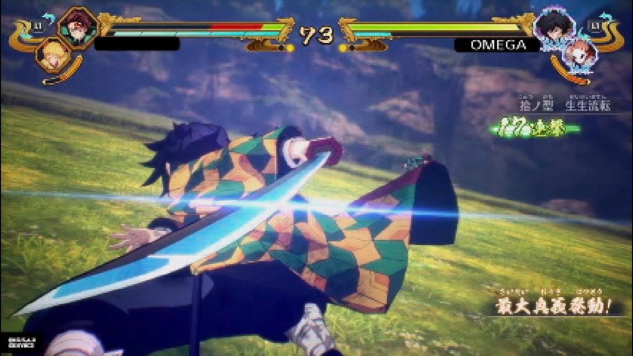 【鬼滅の刃ヒノカミ血風譚2】オンライン対戦# 115