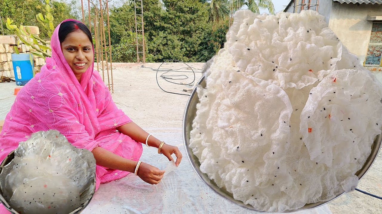 ১ বাটি সাবু দিয়ে খুব সহজে বাড়িতে বানিয়ে নিন এক ঝুড়ি পাঁপড় মুখে দিলে মিলিয়ে যাবে | papad recipe