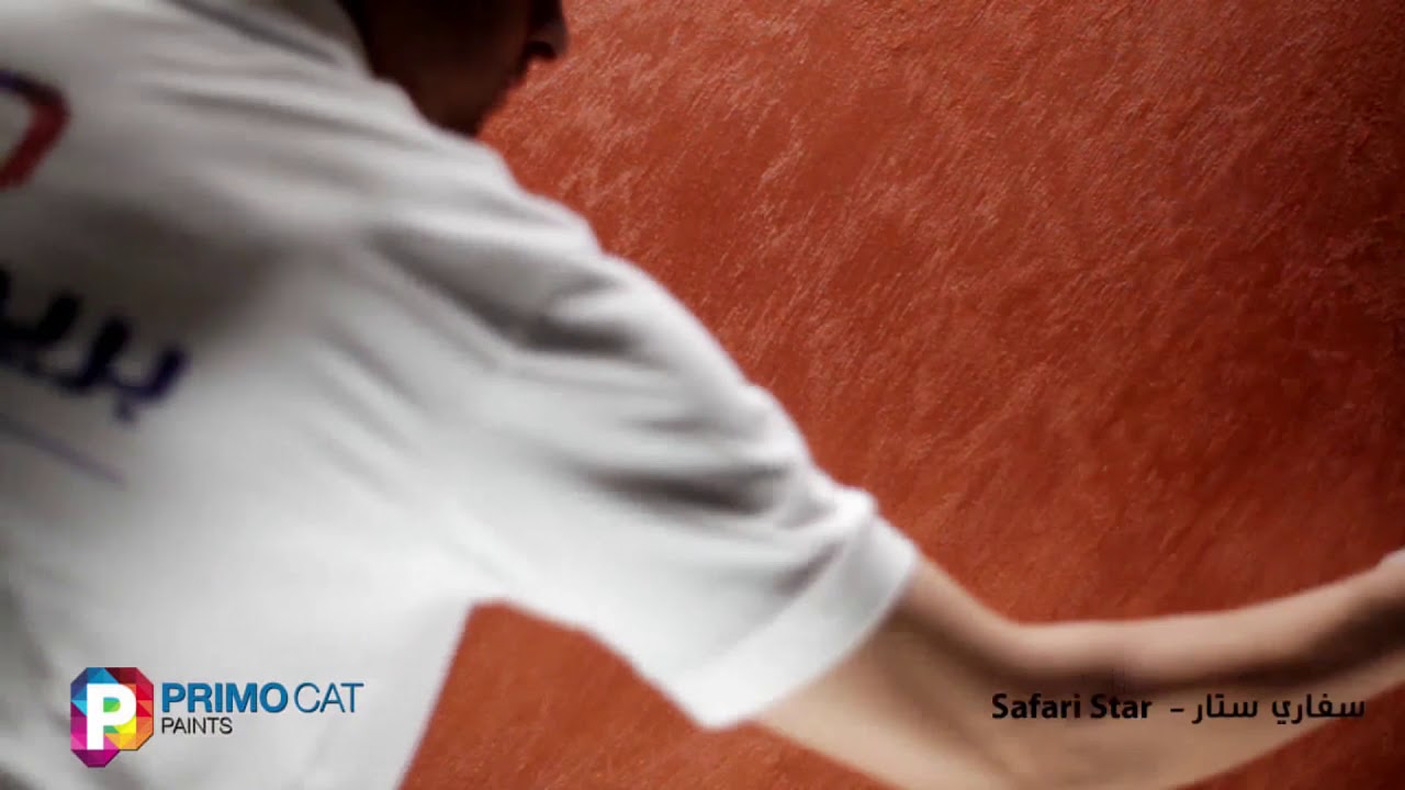 SAFARI STAR (French)