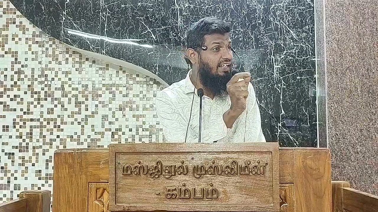 முஃமினது வாழ்வில் தவக்குல்