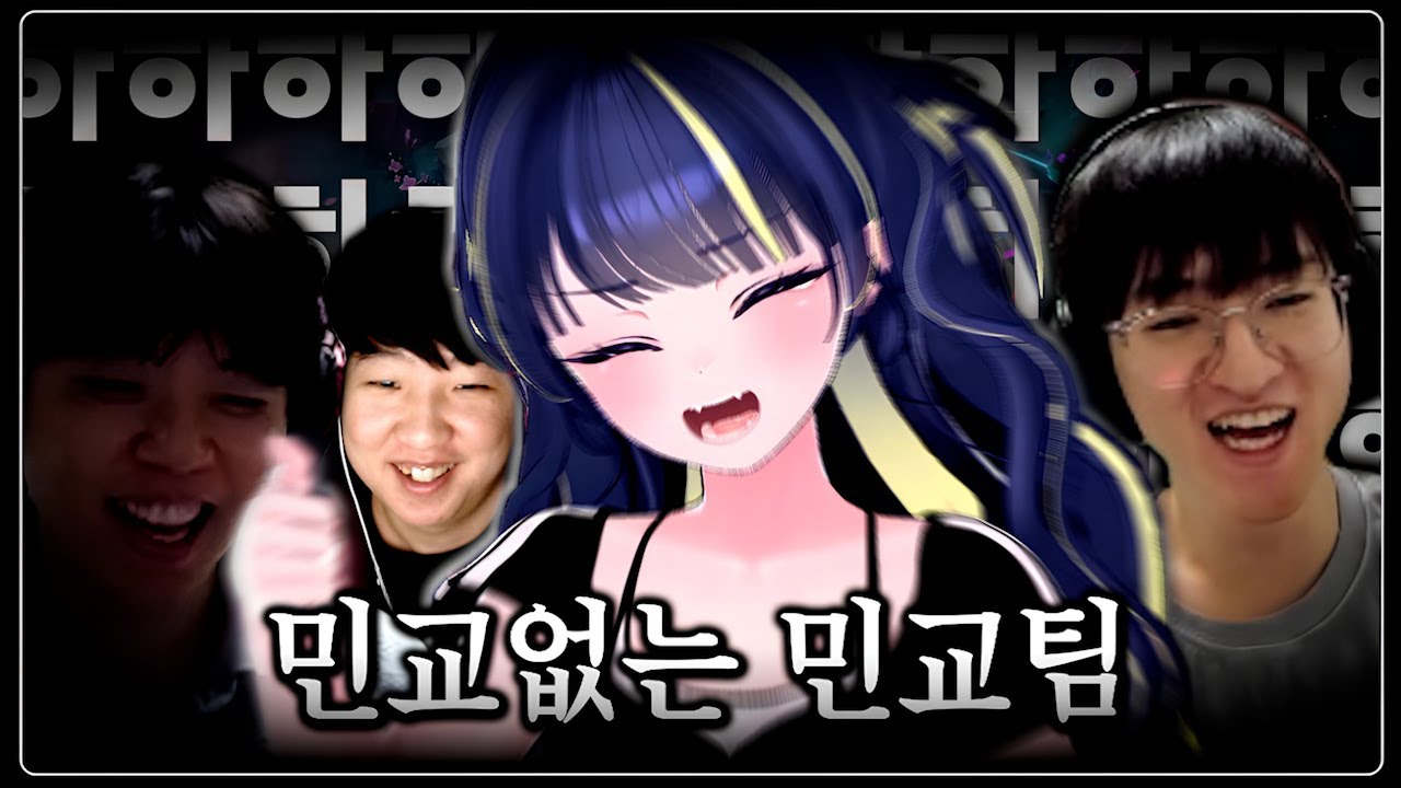 민교님 대신 SLL 미드로 깐숙이가..?!