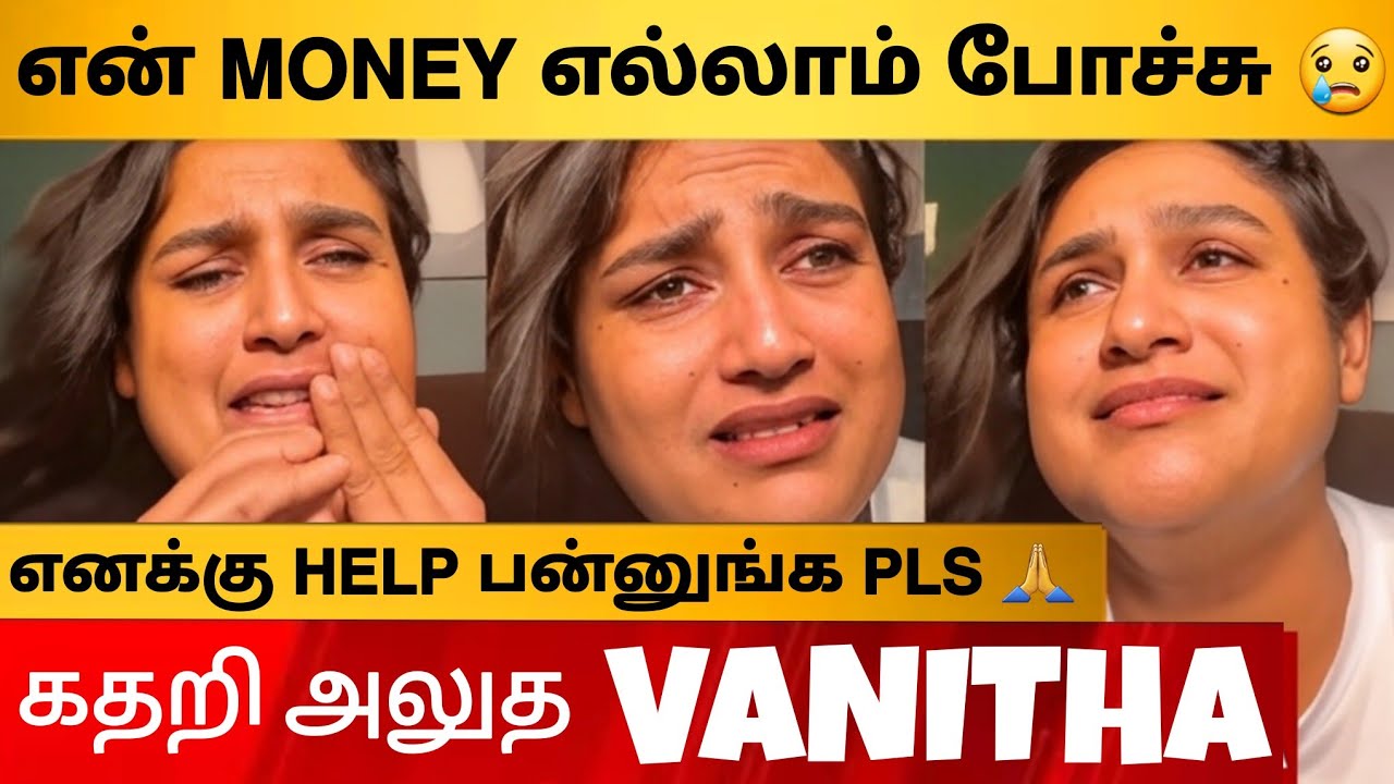 SHOCKING - Vanitha Crying For Big Loss For 
