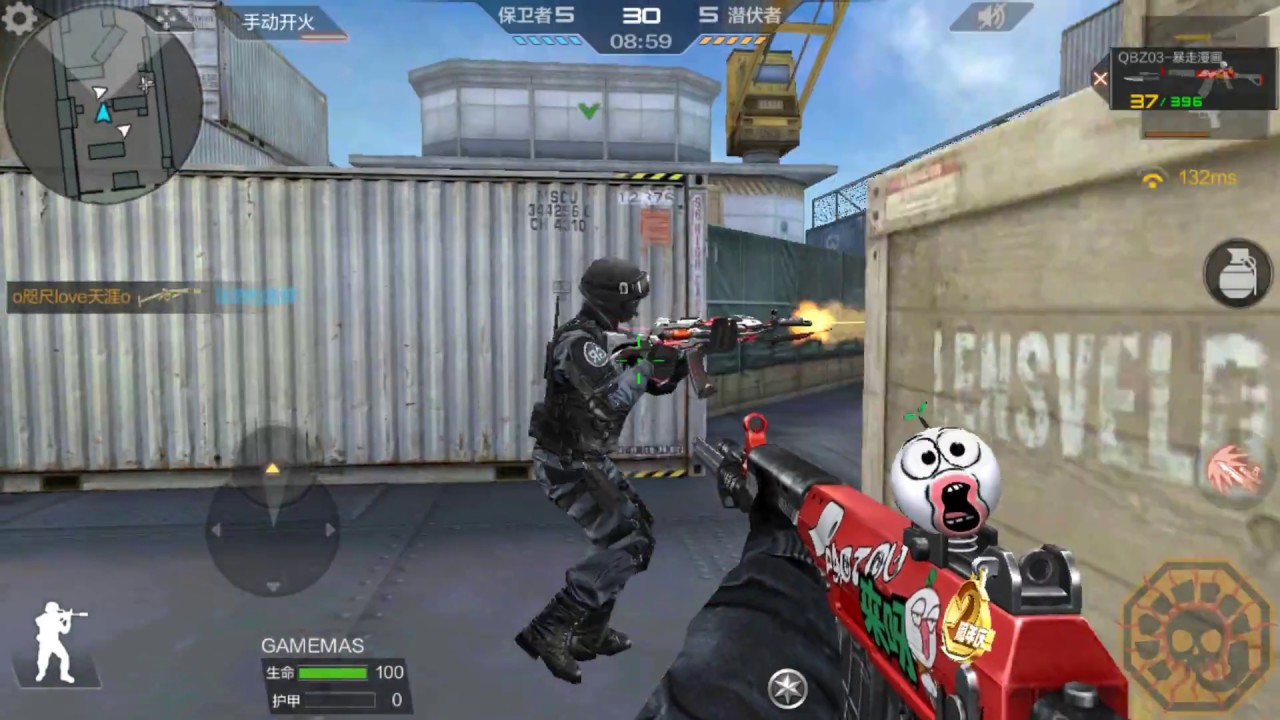 Cross Fire Mobile China || QBZ03-Rage Comic !