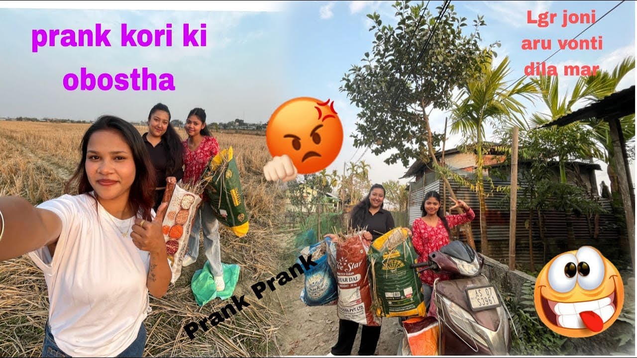 Aji Prank kori anaka hobo buli bhaba nasilu 😔😢 #funny #youtuber #prank #assam 