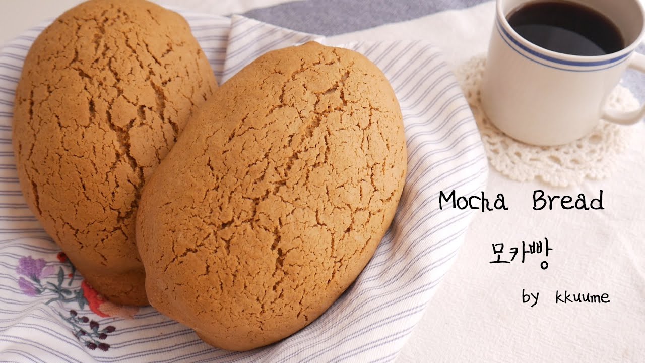 Как приготовить мокко по-корейски (почти не замешивая хлеб)