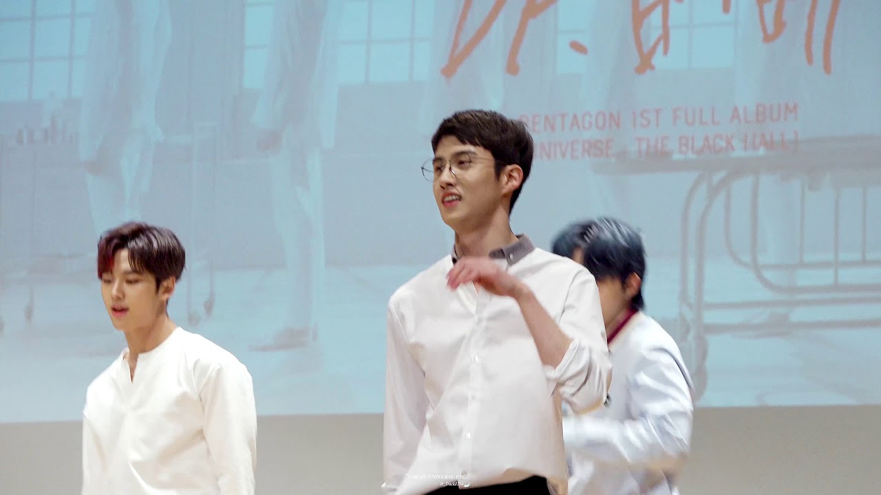 200215 펜타곤 여원 Dr.베베｜PENTAGON YEOONE Dr. BeBe FANCAM