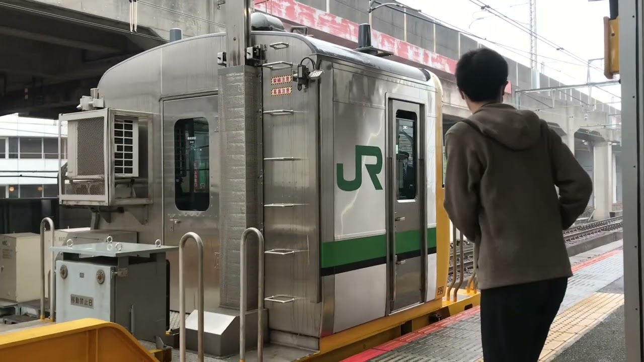 警笛・ミュージックホーン集(1)